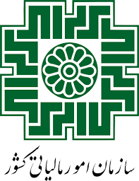 بررسی کامل ماده ۱۶۹ قانون مالیات‌های مستقیم | تبعات عدم رعایت برای مشاغل