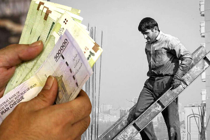 حداقل حقوق کارگران : تحلیل کامل افزایش ۴۵ درصدی و تغییرات کلیدی قانون کار